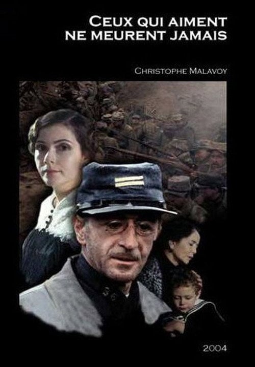 Movie poster for Ceux qui aiment ne meurent jamais (2004)