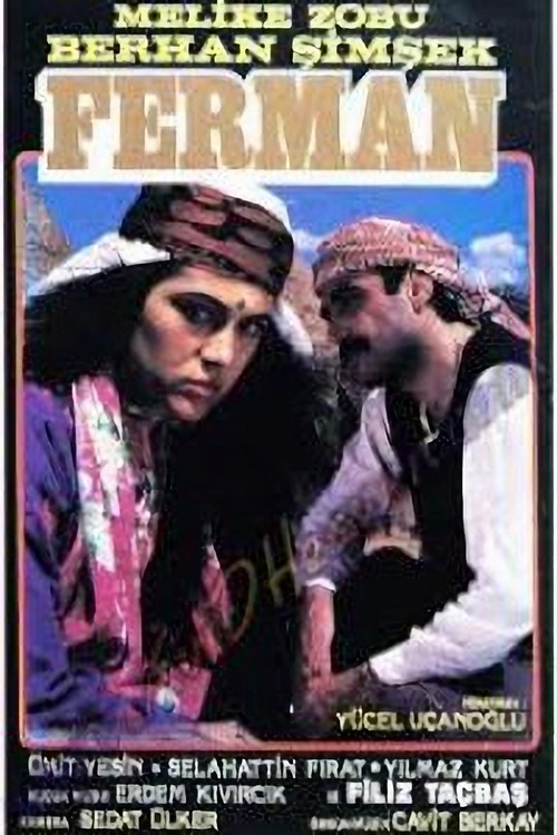 Movie poster for Ferman (1988)