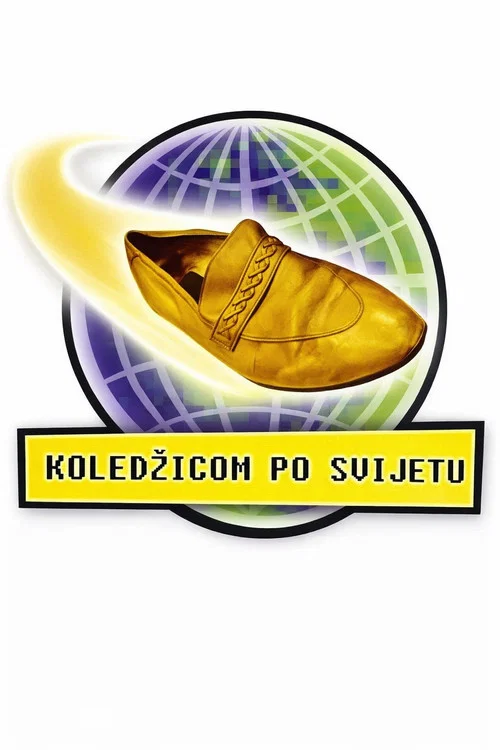Series poster for Koledžicom po svijetu (2007)