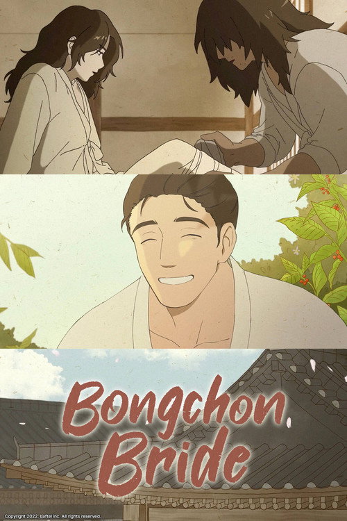 Series poster for Bongchon Bride (2022)