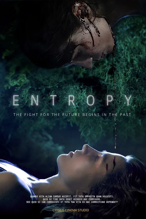 Movie poster for Entropy (2025)
