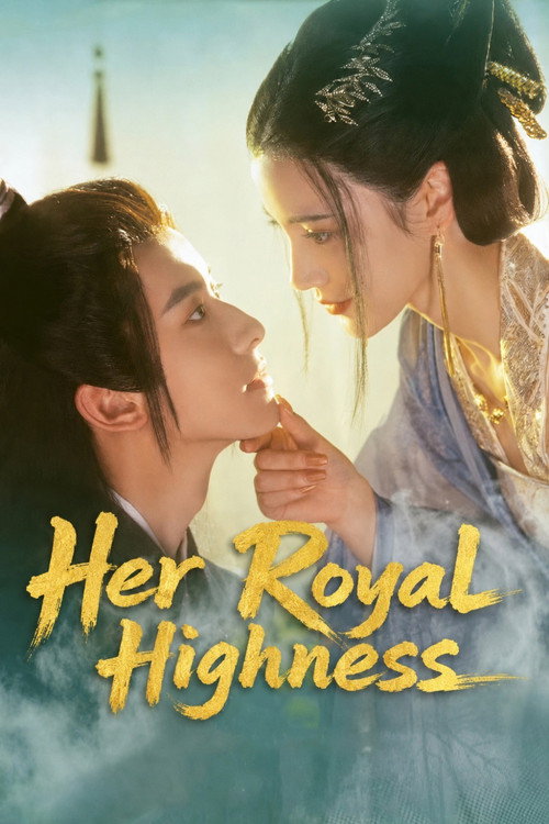 Series poster for Her Royal Highness (2022)