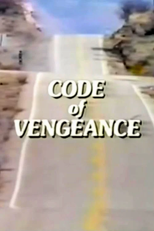 Movie poster for Code of Vengeance (1985)
