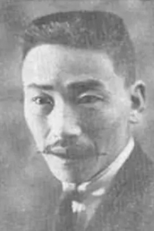 Photo of Shaomei Xing, Acting