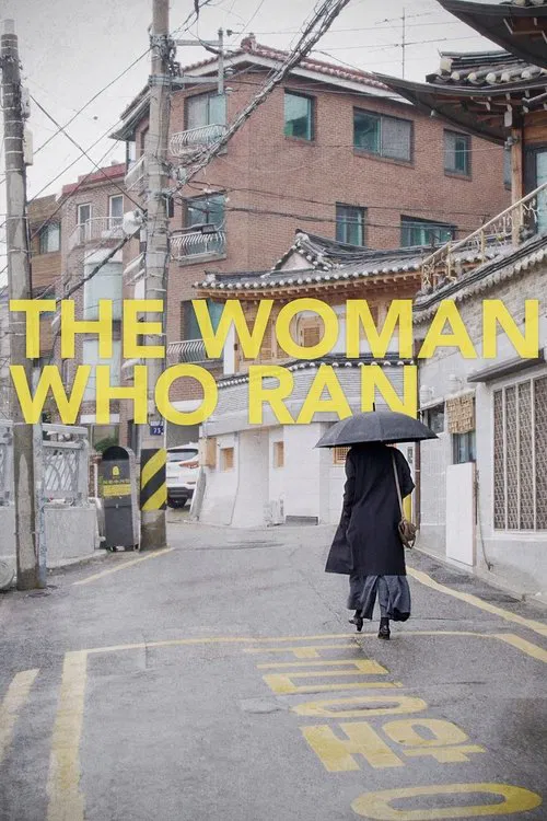 Movie poster for The Woman Who Ran (2020)