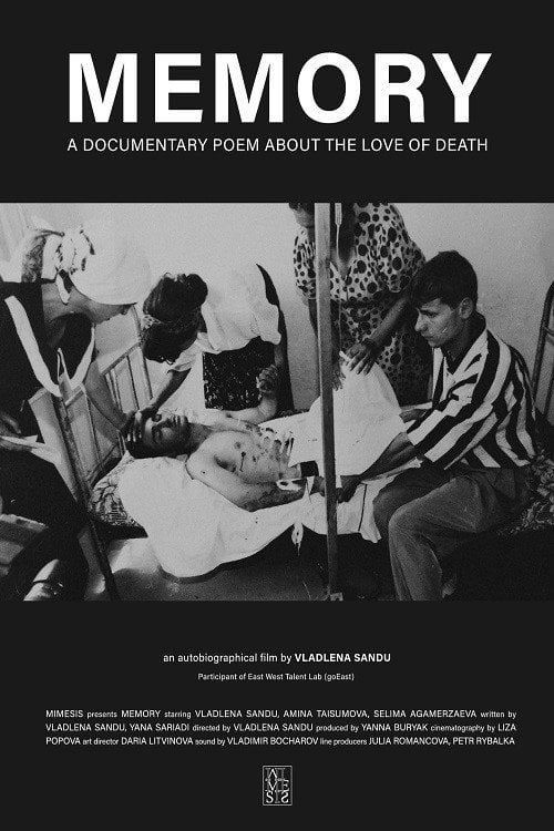 Movie poster for Memory (2026)