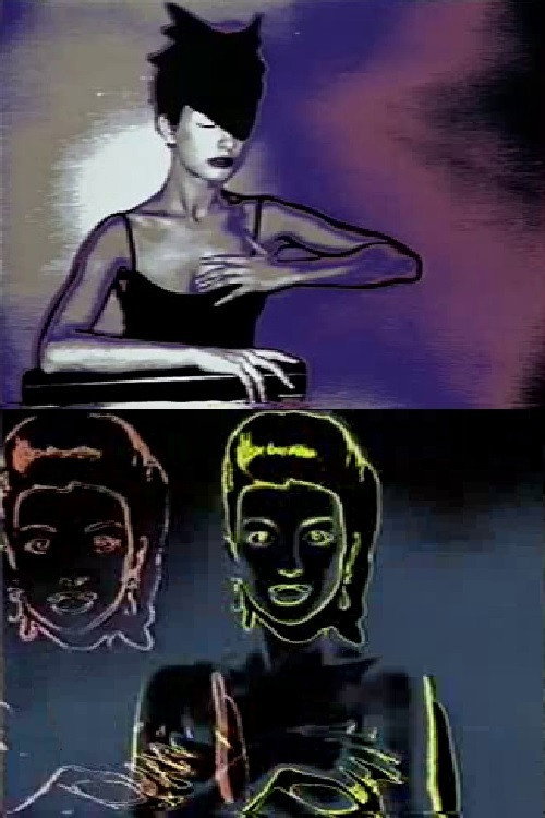 Movie poster for ElectrOgier (1982)