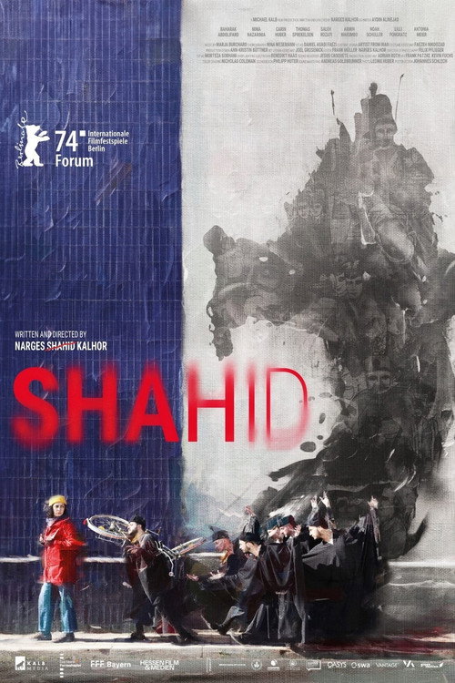 Movie poster for Shahid (2024)