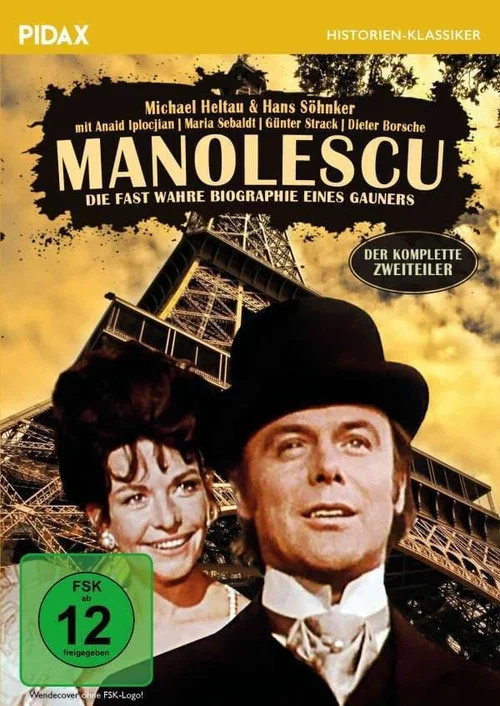 Series poster for Manolescu - Die fast wahre Biographie eines Gauners (1972)
