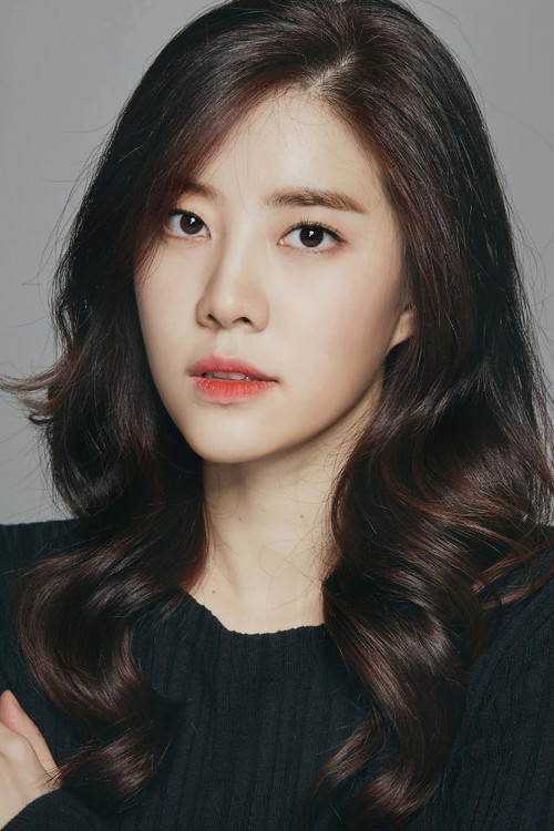 Photo of No Eul, Acting