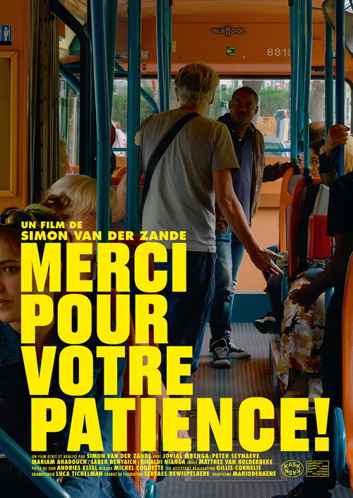Movie poster for Thank You for Your Patience! (2022)
