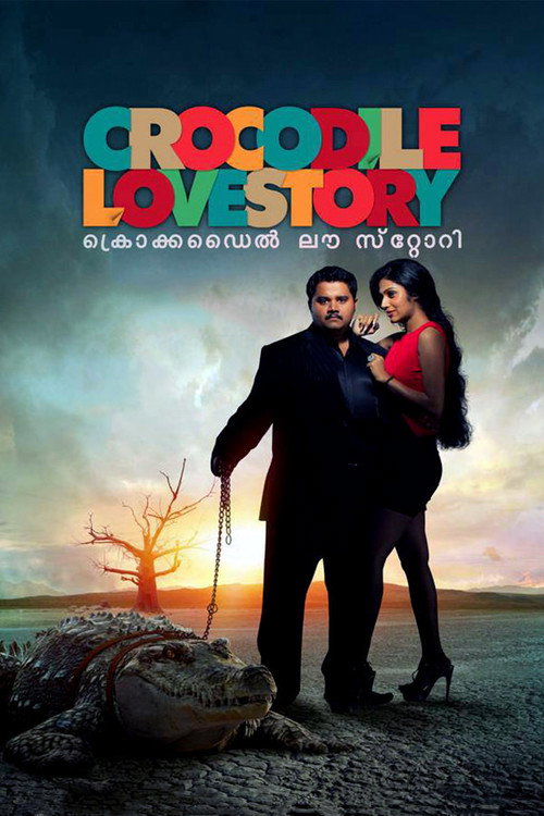 Movie poster for Crocodile Love Story (2013)