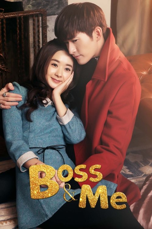 Boss & Me poster