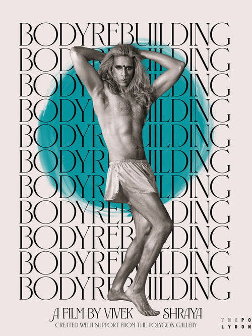 Movie poster for Bodyrebuilding (2025)