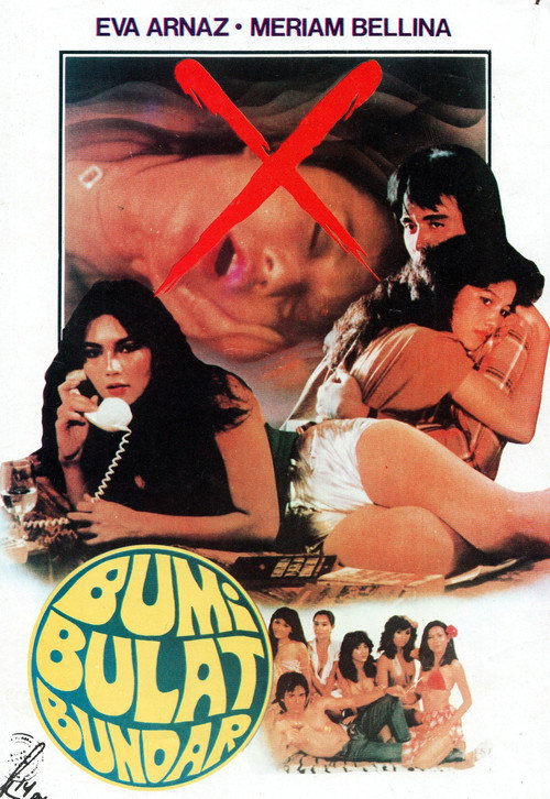 Movie poster for The Earth is Round (1983)