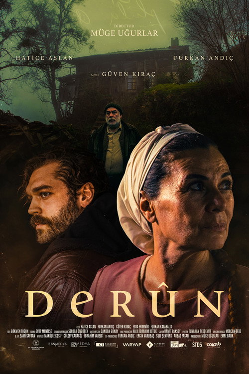 Movie poster for Derûn (2024)