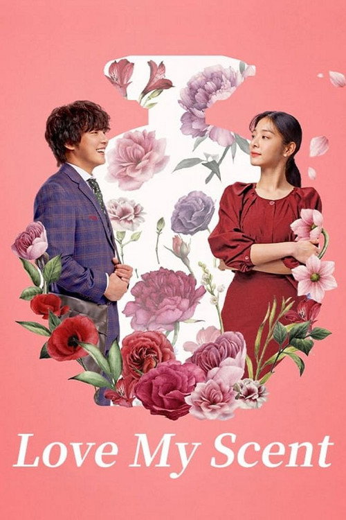 Movie poster for Love My Scent (2023)