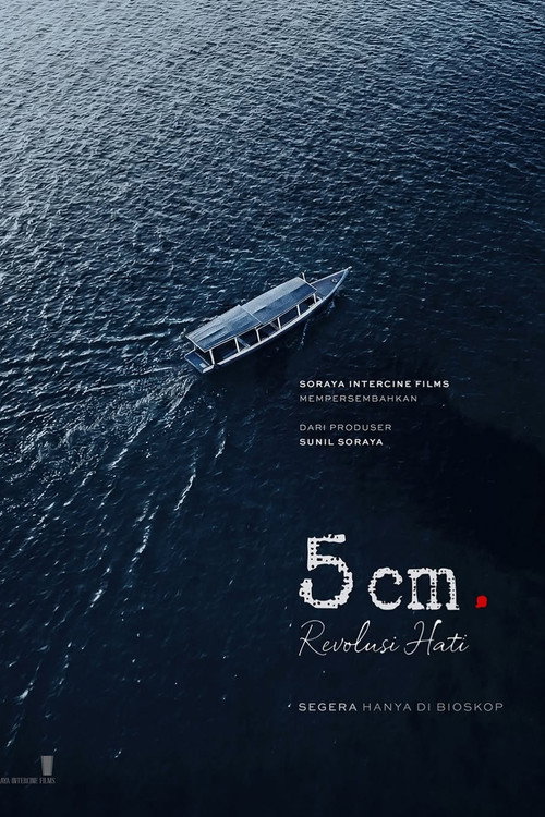 Movie poster for 5 cm: Revolusi Hati
