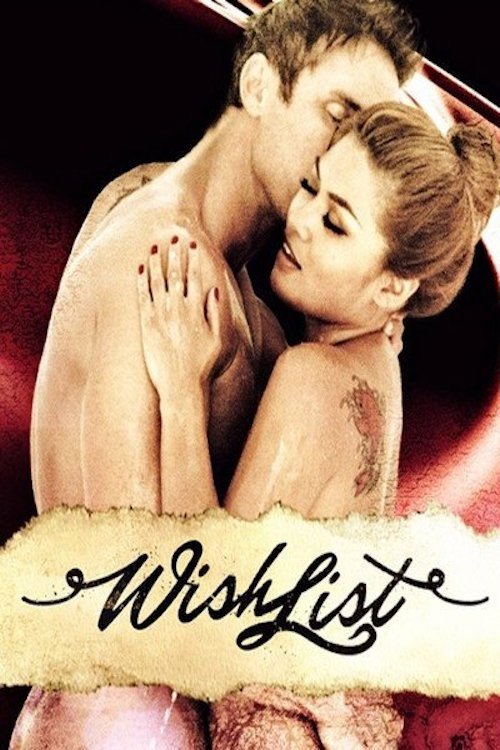 Movie poster for Sexual Wishlist (2014)