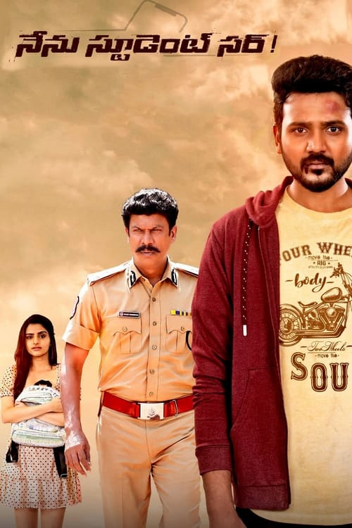 Movie poster for Nenu Student Sir! (2023)