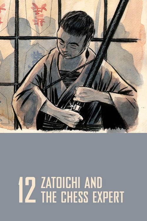 Movie poster for Zatoichi and the Chess Expert (1965)