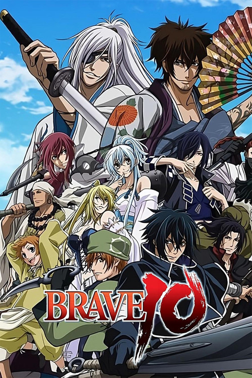 Brave 10 poster