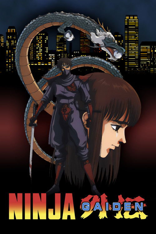 Movie poster for Ninja Gaiden (1991)
