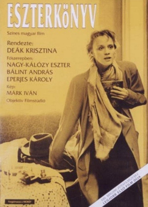 Movie poster for The Book of Esther (1989)