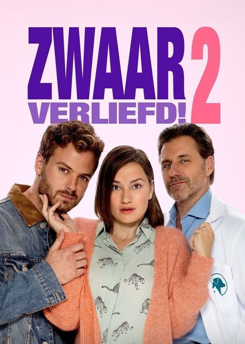 Movie poster for Heavily in Love 2 (2021)