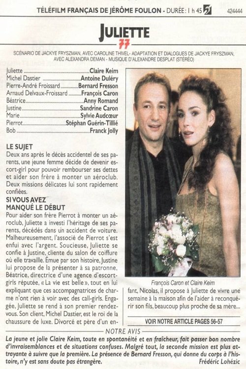 Movie poster for Juliette (1999)