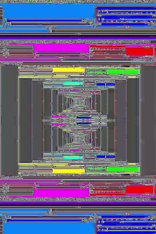 Movie poster for Heretical Structure (2020)