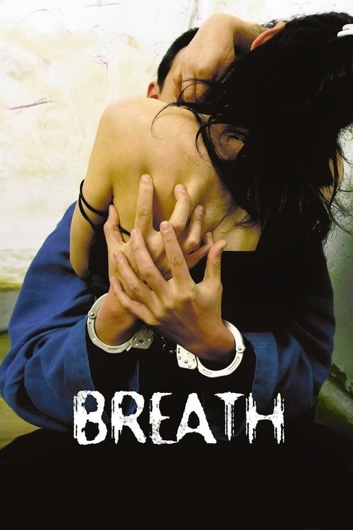 Movie poster for Breath (2007)