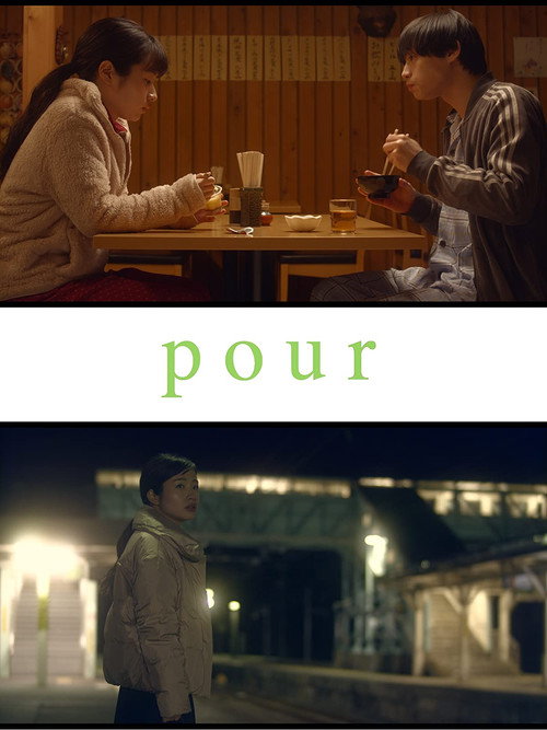 Movie poster for pour (2019)