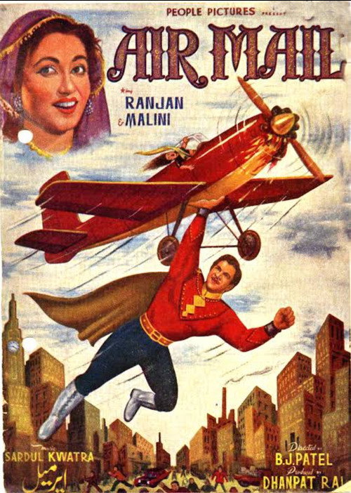 Movie poster for Air Mail (1960)