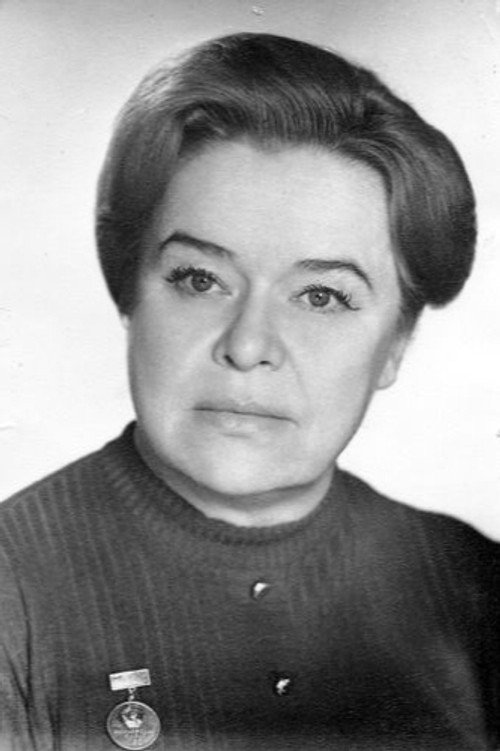 Photo of Lidiya Korolyova, Acting