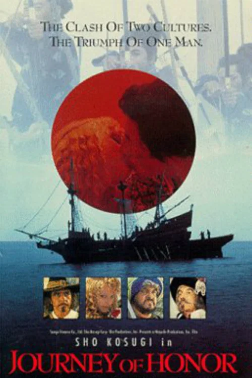 Movie poster for Journey of Honor (1991)