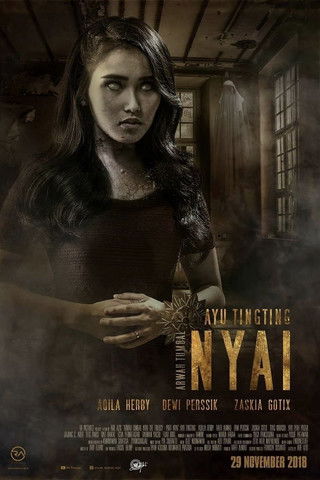 Movie poster for The Mistress (2018)