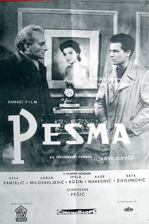 Movie poster for The Poem (1961)