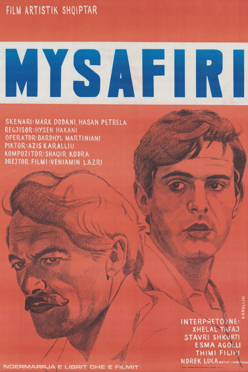 Movie poster for The Guest (1979)
