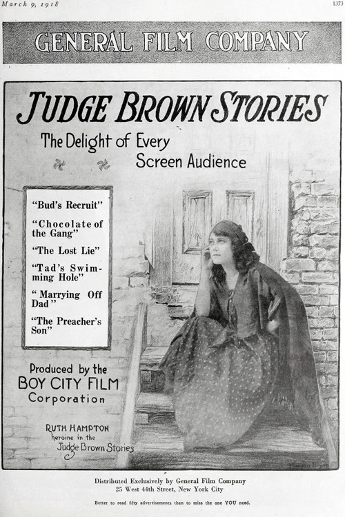 Movie poster for Tad's Swimming Hole (1918)