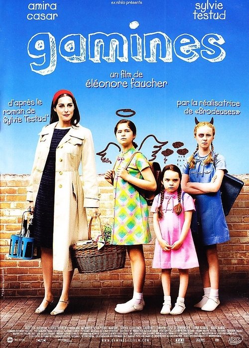 Movie poster for Sisters (2009)