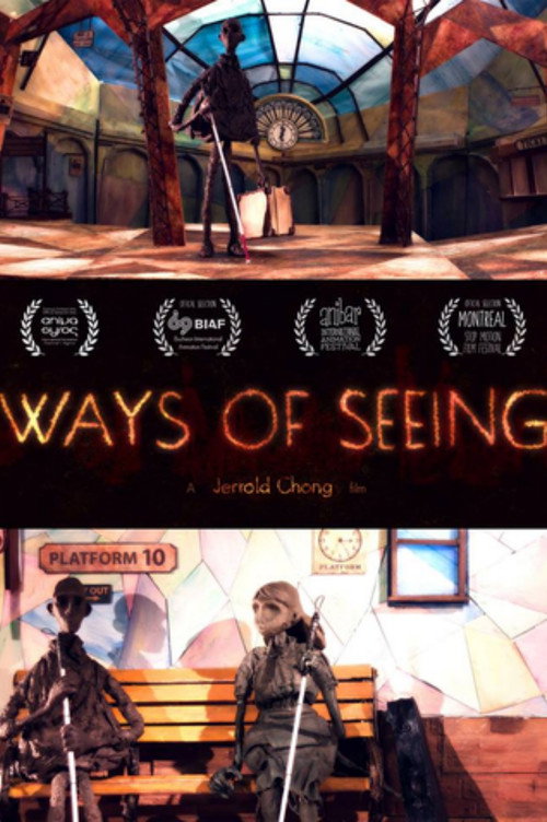 Movie poster for Ways Of Seeing (2016)