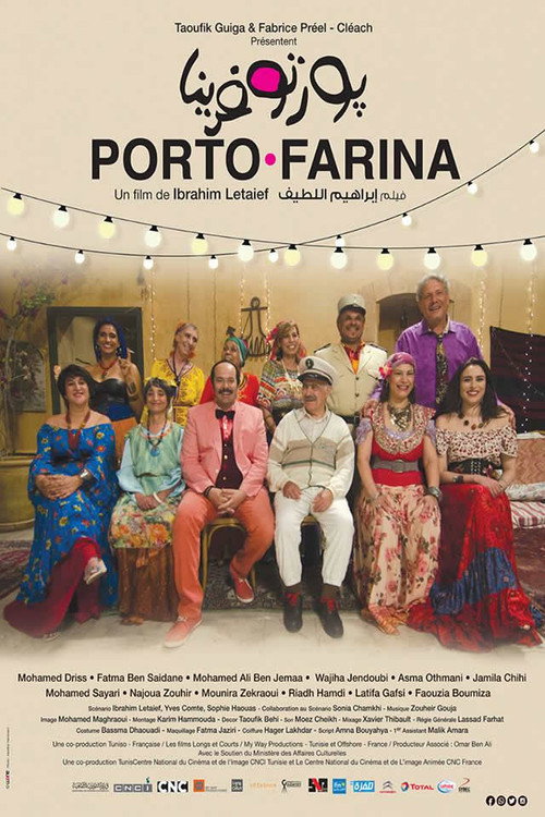 Movie poster for Porto Farina (2019)