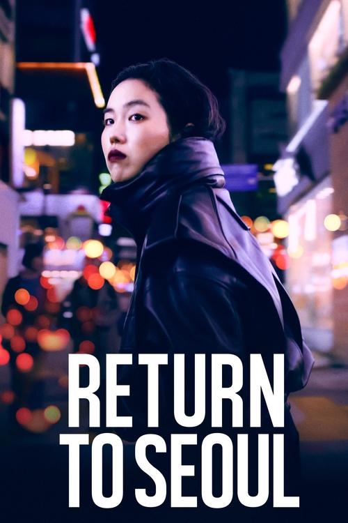 Movie poster for Return to Seoul (2022)