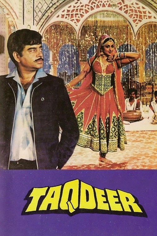 Movie poster for Taqdeer (1983)