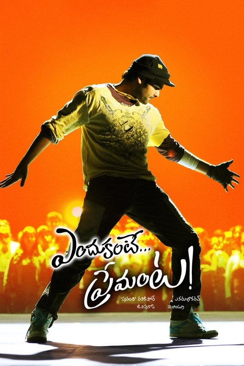 Movie poster for Endukante Premanta (2012)