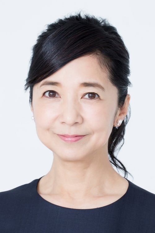 Yoshiko Miyazaki profile