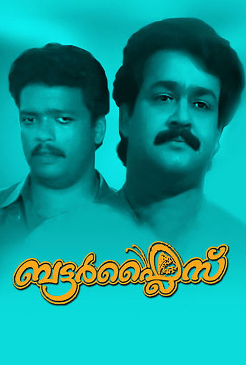Movie poster for Butterflies (1993)