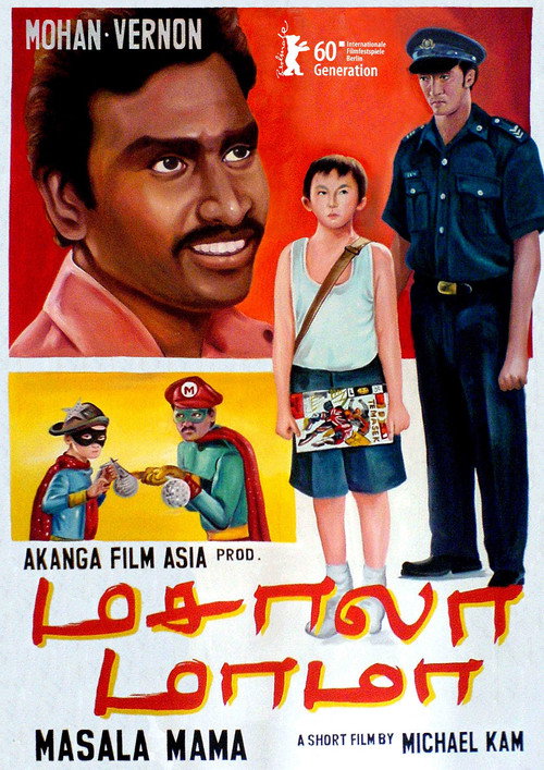Movie poster for Masala Mama (2010)