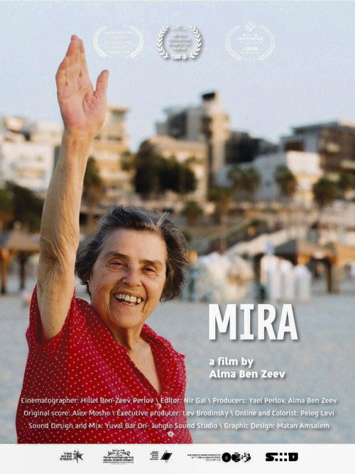 Movie poster for Mira (2023)